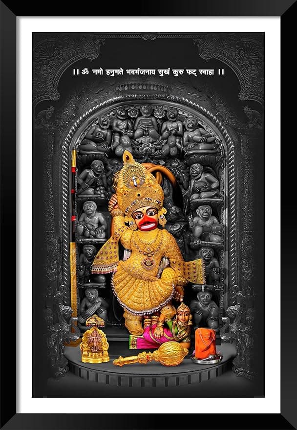 Sarangpur Hanuman Ji Photo Frame